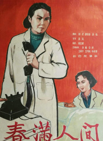 精品欧美日韩一区二区三区
